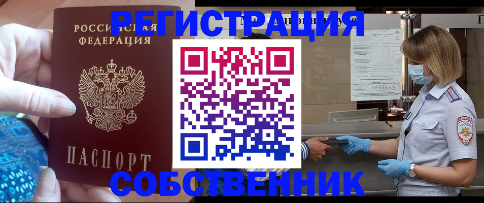 форма 3 в Волгоградской области